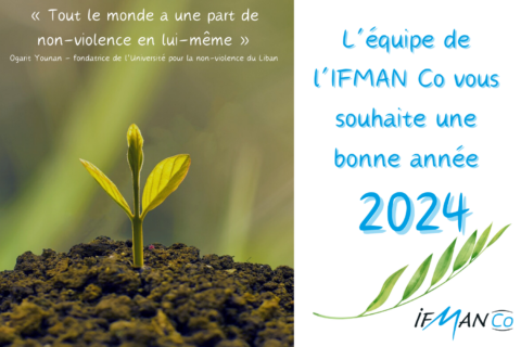 Bonne année 2024!